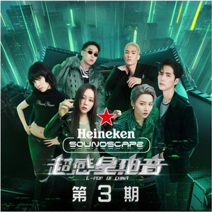 伊人久久综合视频
