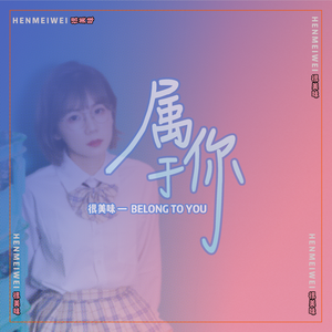 伊人久久综合视频
