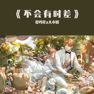 伊人久久综合视频
