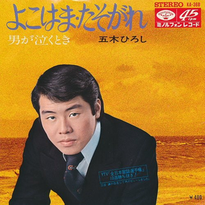 伊人久久综合视频
